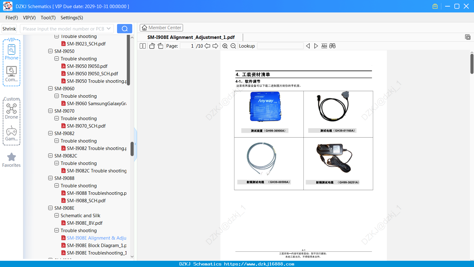 Samsung SM-I908E Alignment & Adjustment_1
